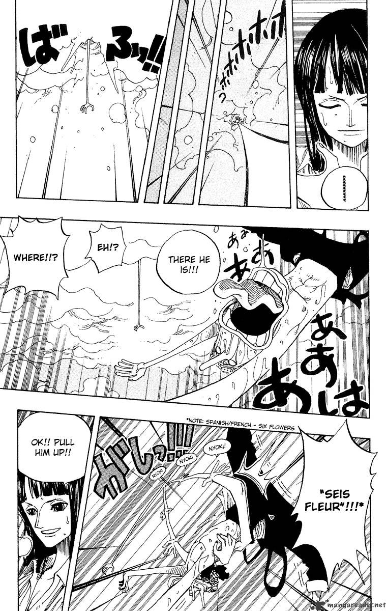 Page 21 of Chapter 237