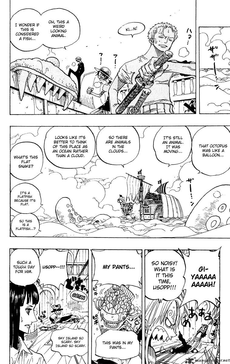 Page 24 of Chapter 237