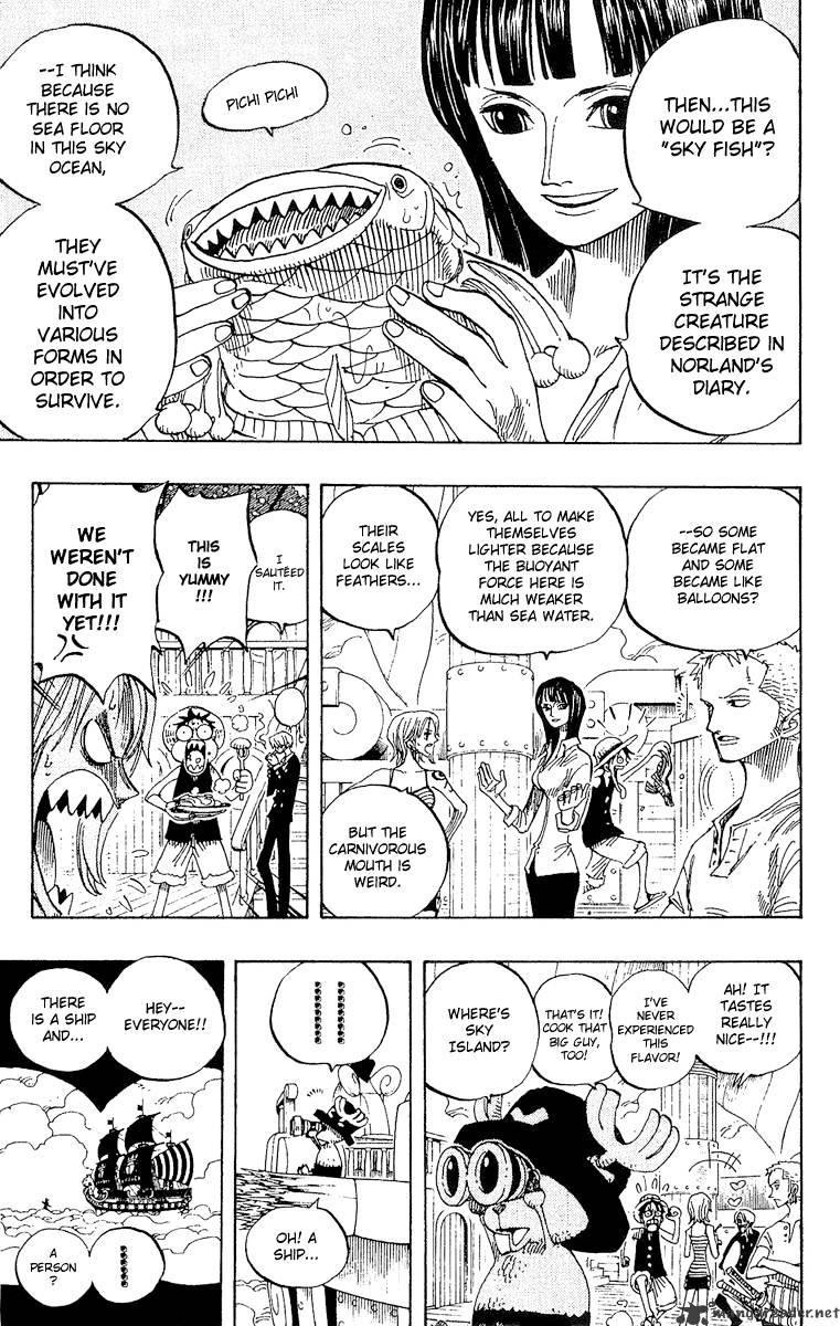 Page 25 of Chapter 237