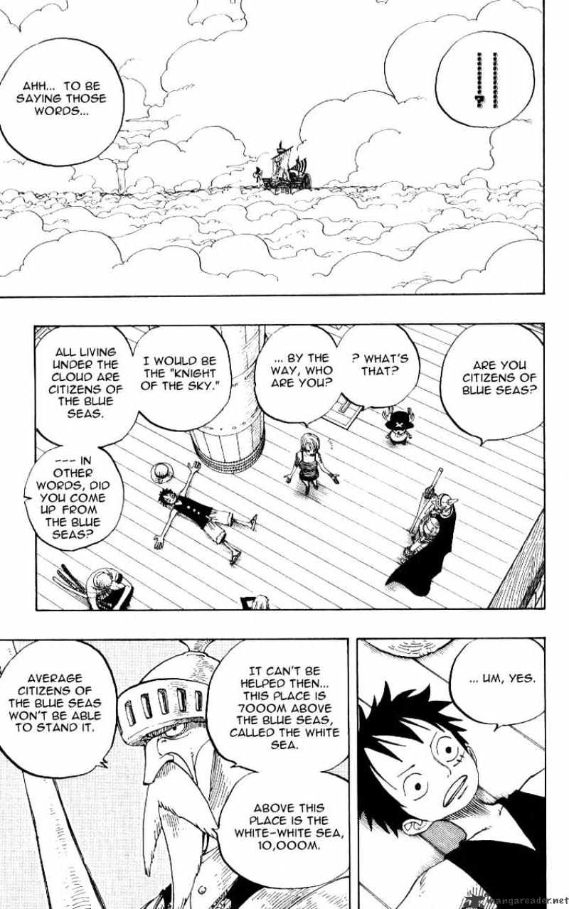 Page 3 of Chapter 238