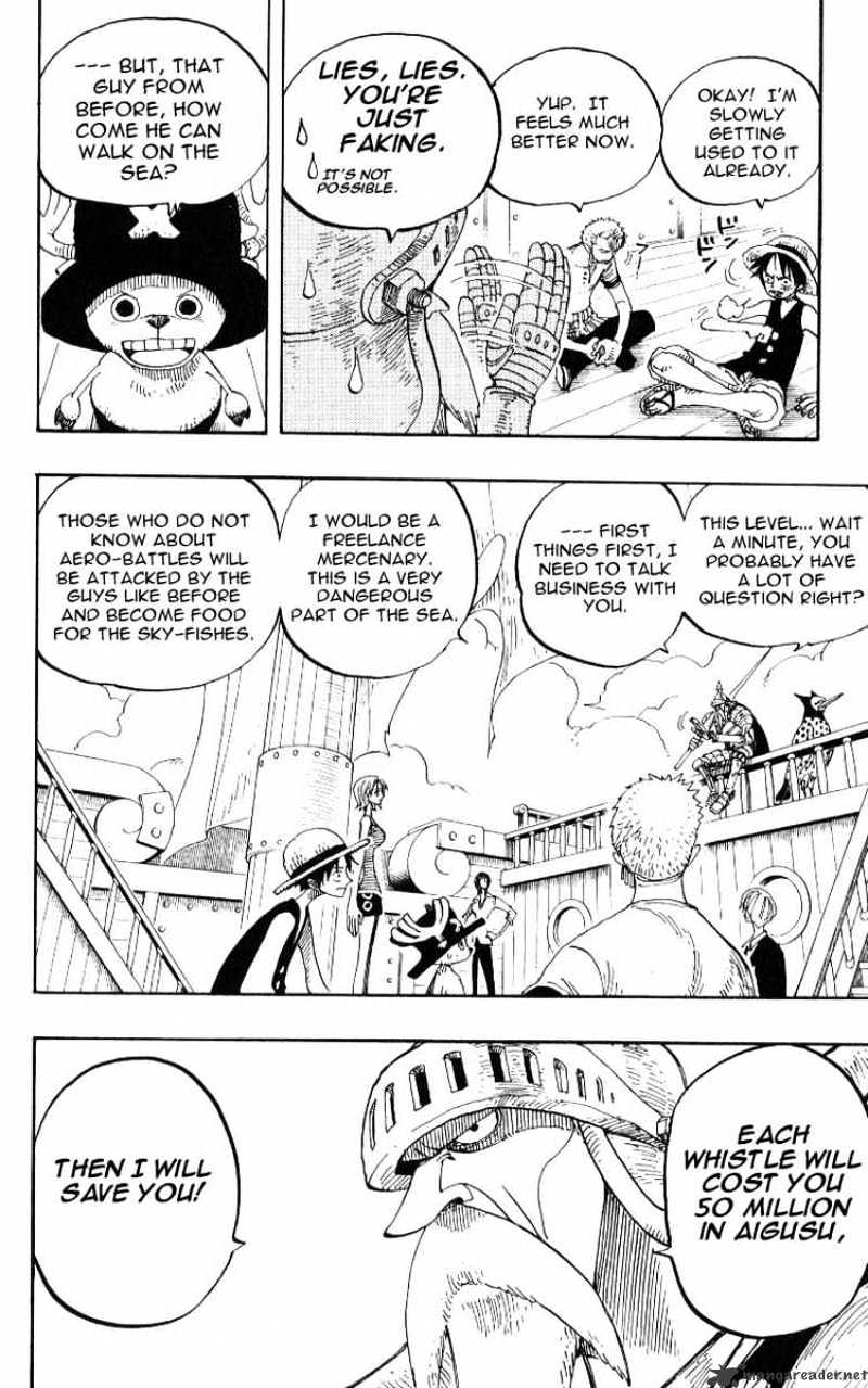 Page 4 of Chapter 238