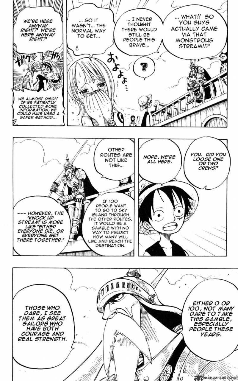 Page 6 of Chapter 238