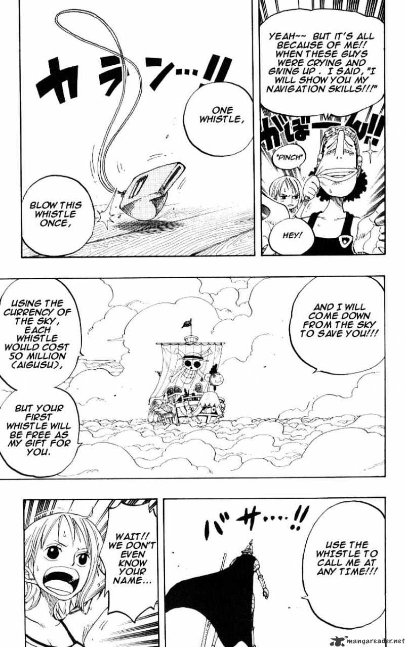Page 7 of Chapter 238