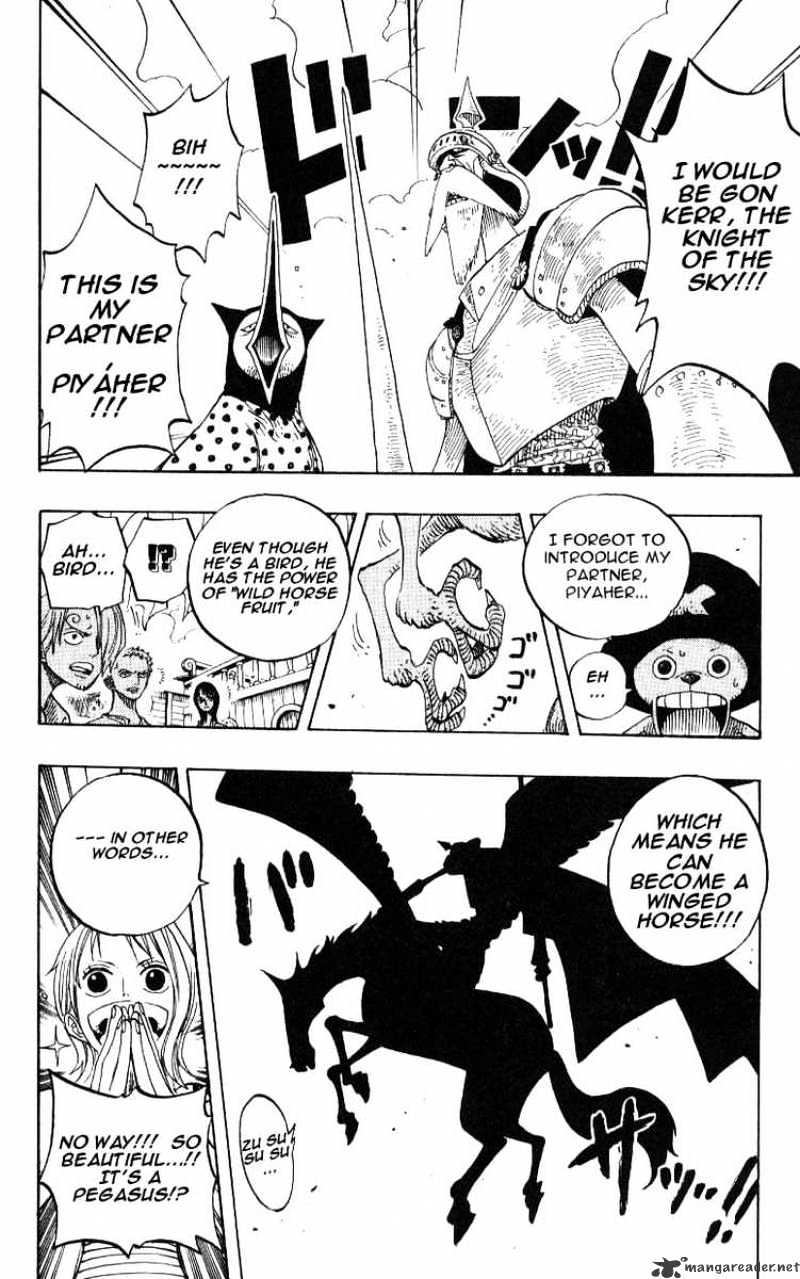 Page 8 of Chapter 238