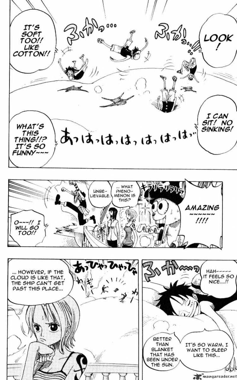 Page 12 of Chapter 238