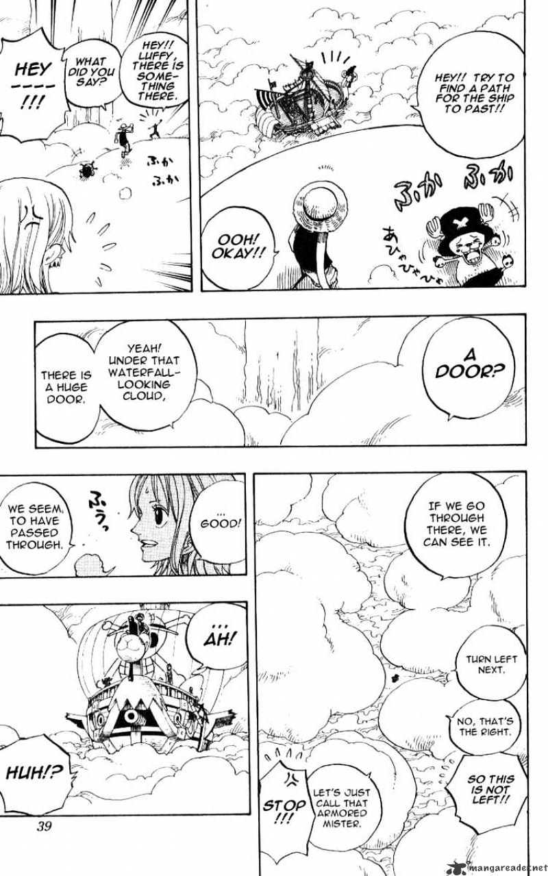 Page 13 of Chapter 238