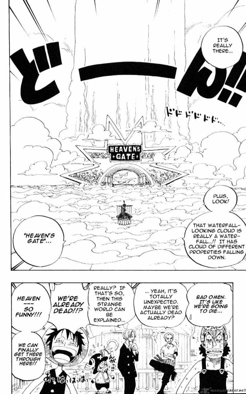 Page 14 of Chapter 238