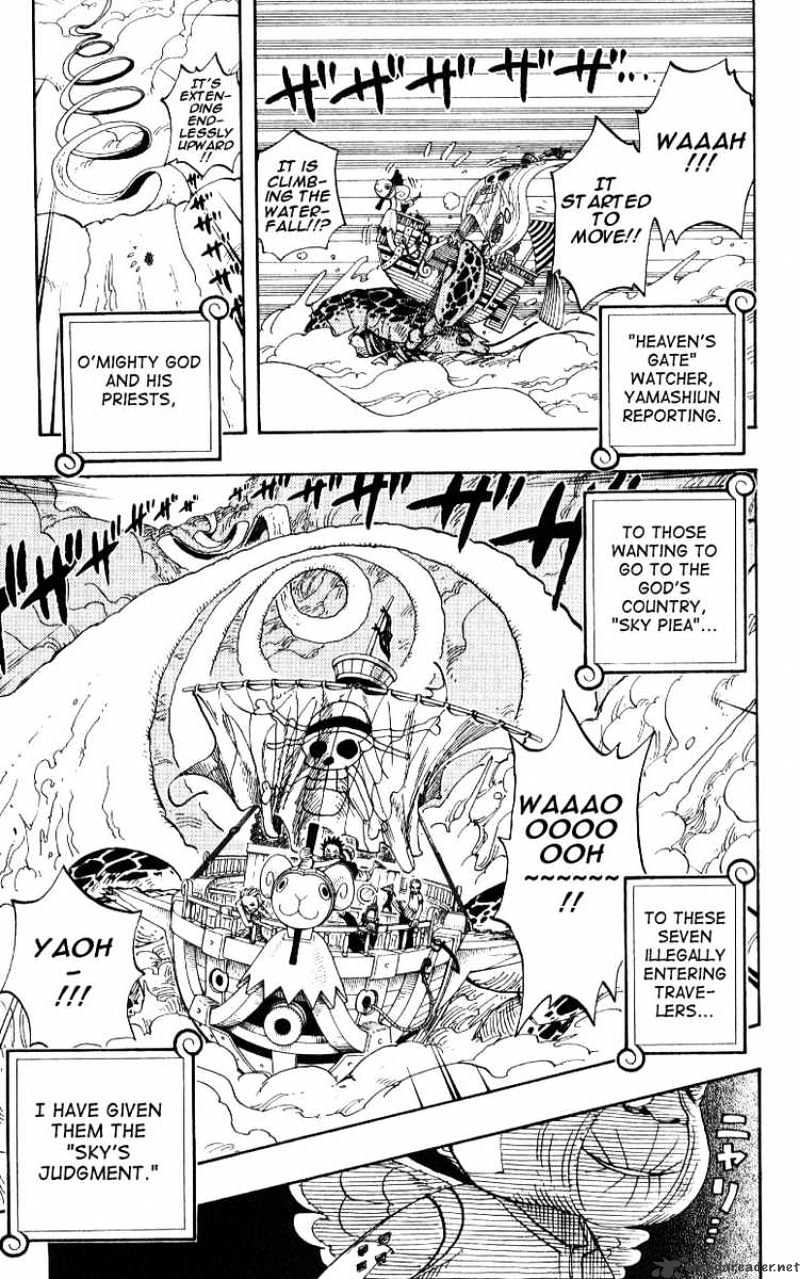 Page 17 of Chapter 238