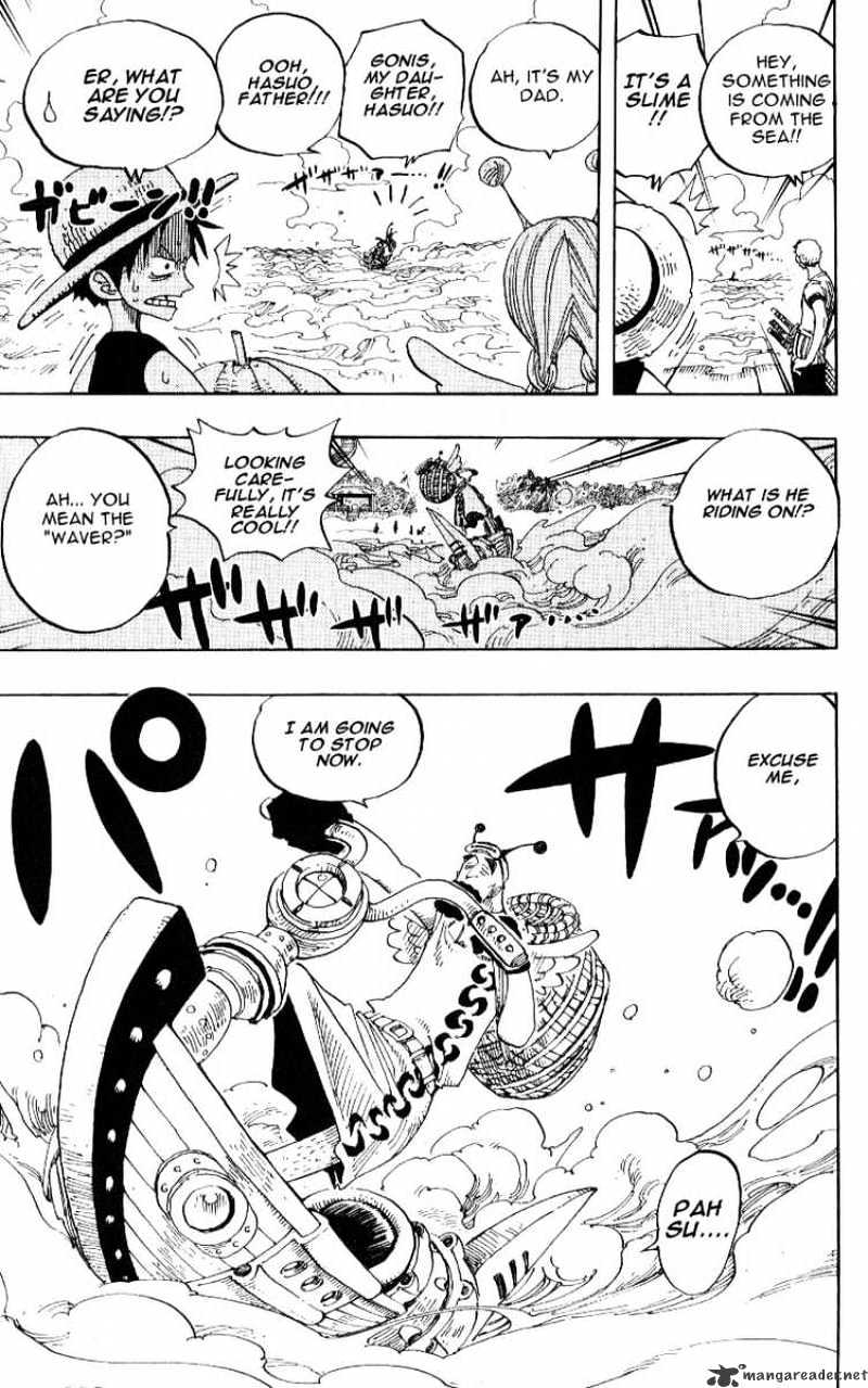 Page 14 of Chapter 239