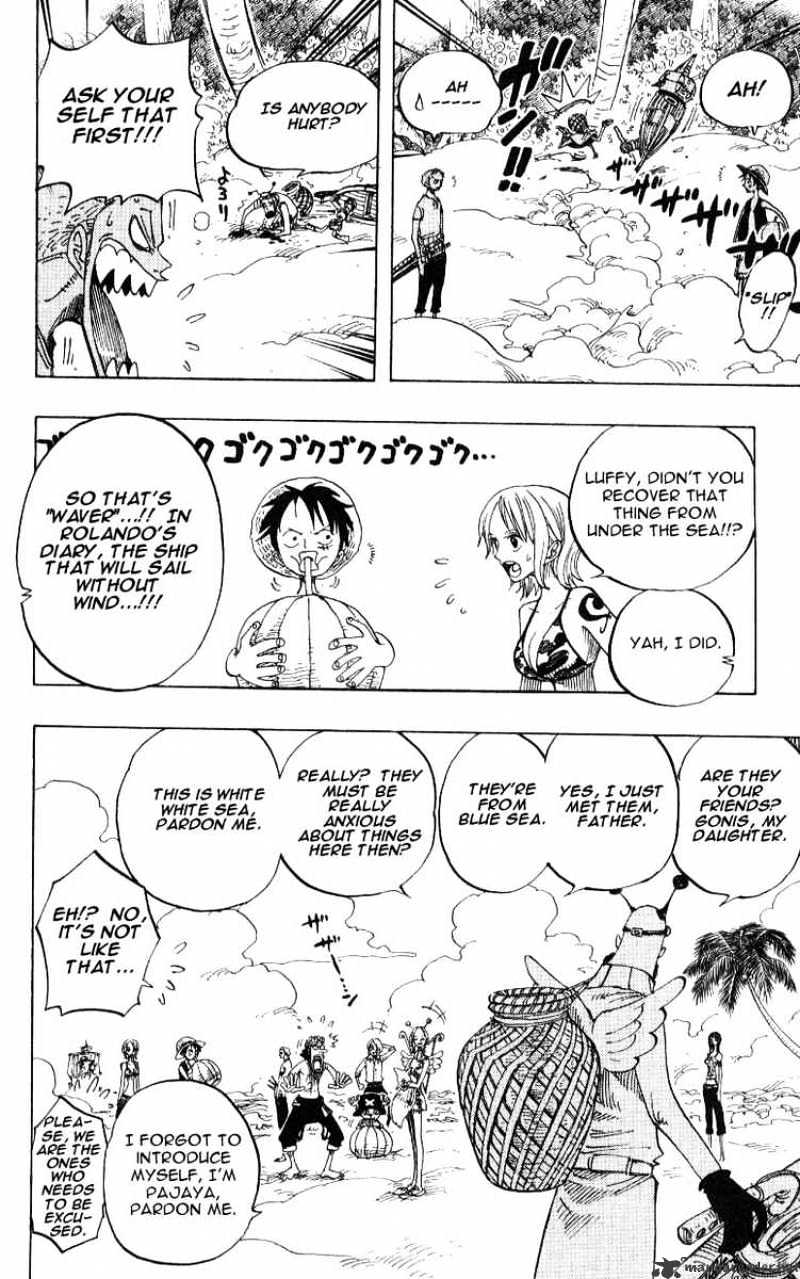 Page 15 of Chapter 239