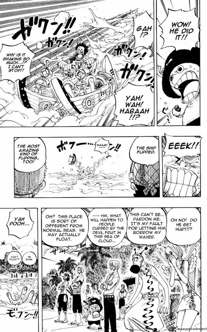 Page 3 of Chapter 240
