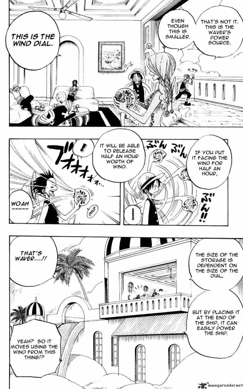 Page 12 of Chapter 240