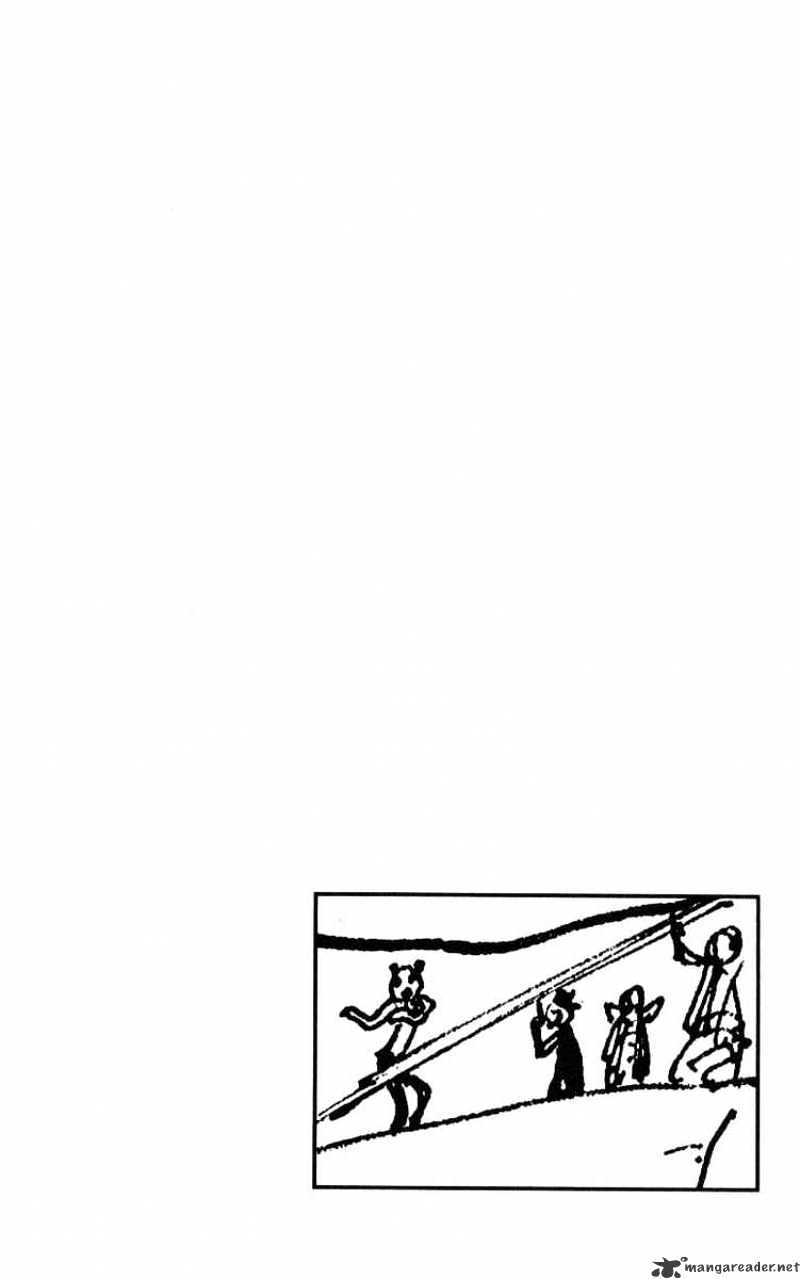 Page 2 of Chapter 241