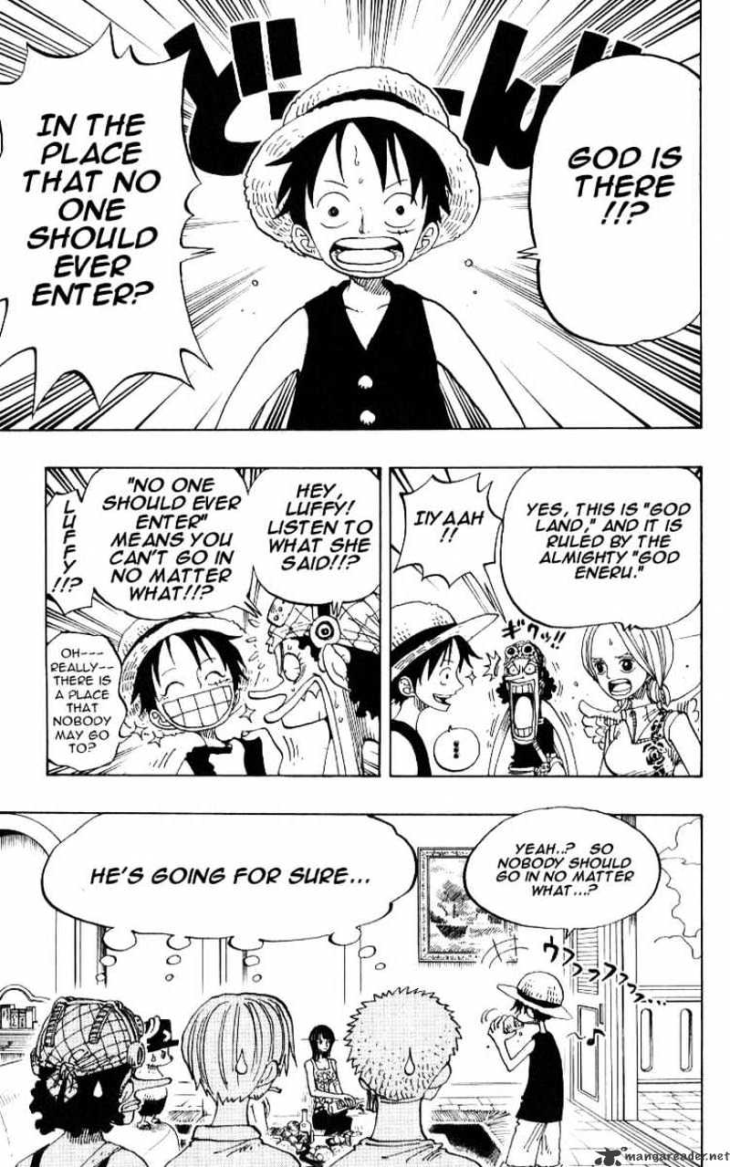 Page 3 of Chapter 241