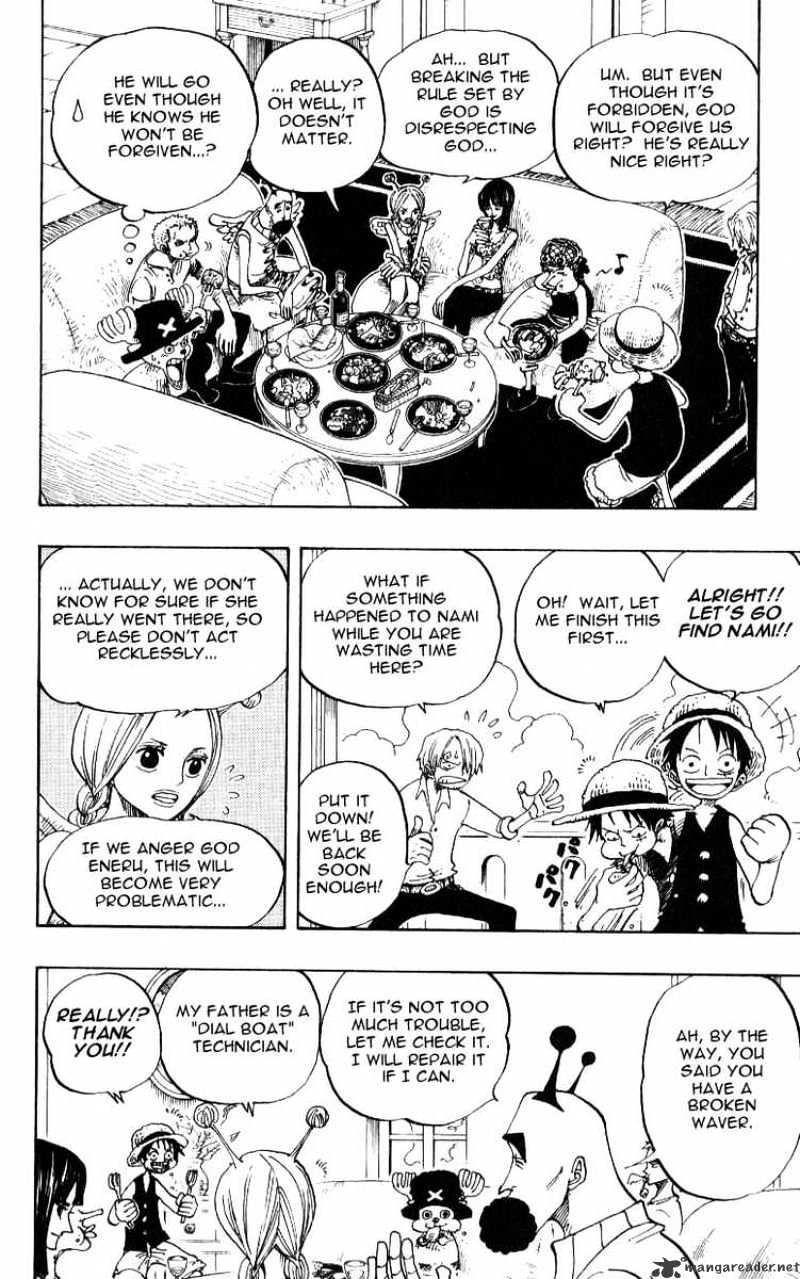 Page 4 of Chapter 241