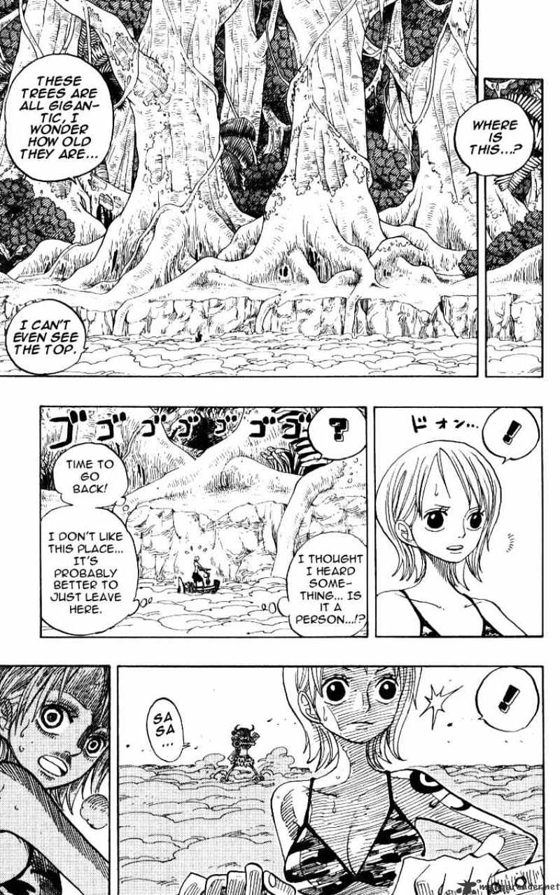 Page 5 of Chapter 241