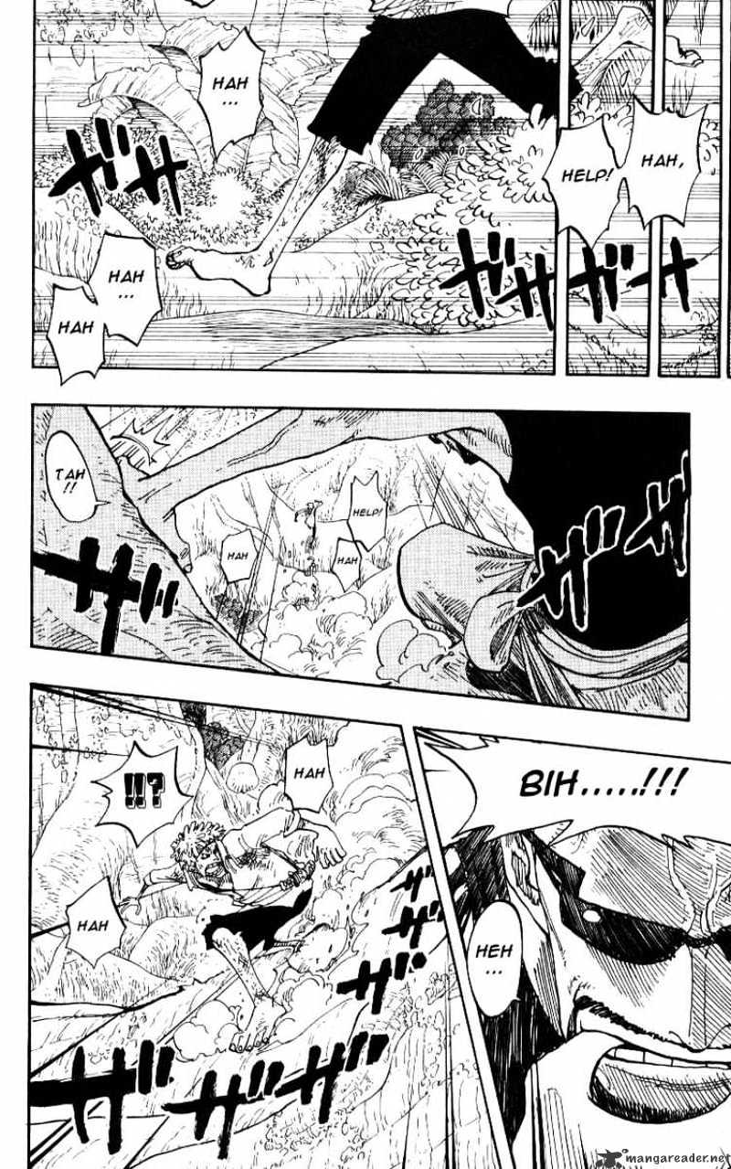 Page 6 of Chapter 241