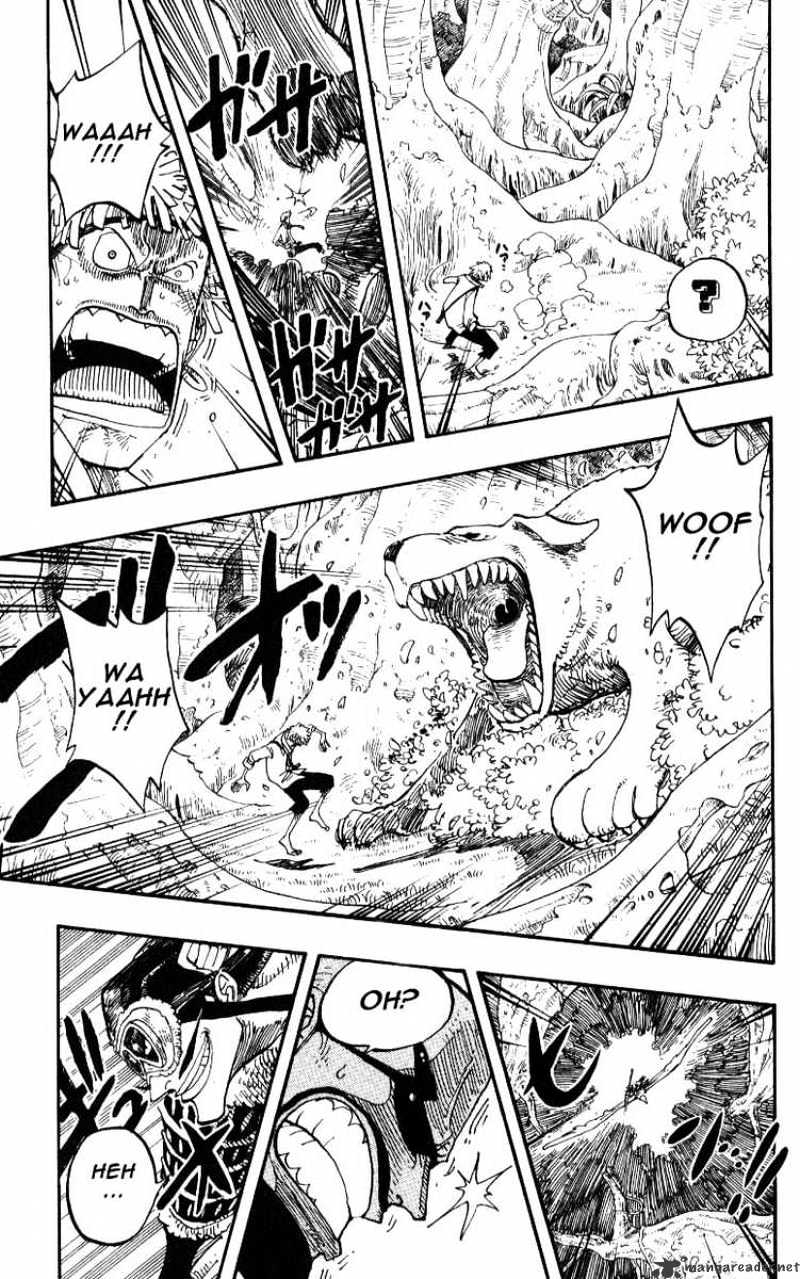 Page 7 of Chapter 241
