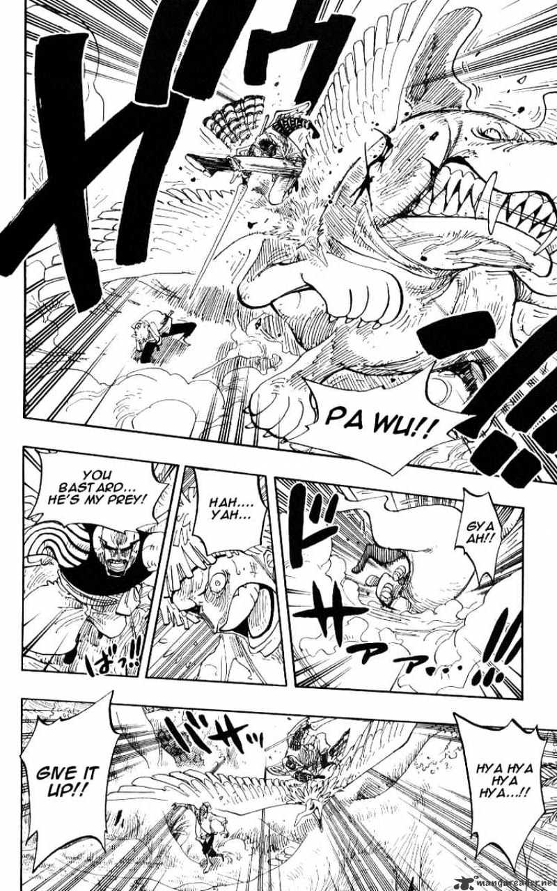 Page 8 of Chapter 241