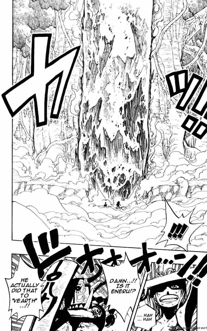 Page 12 of Chapter 241