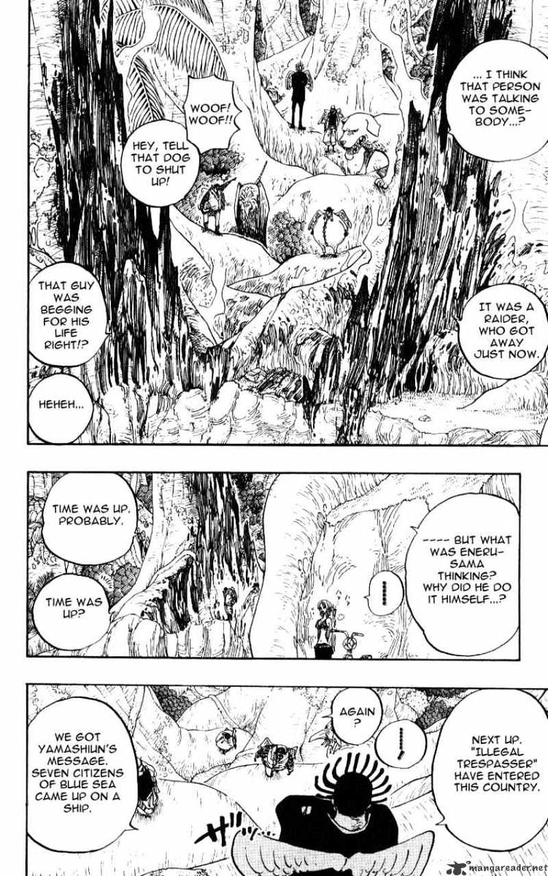 Page 14 of Chapter 241
