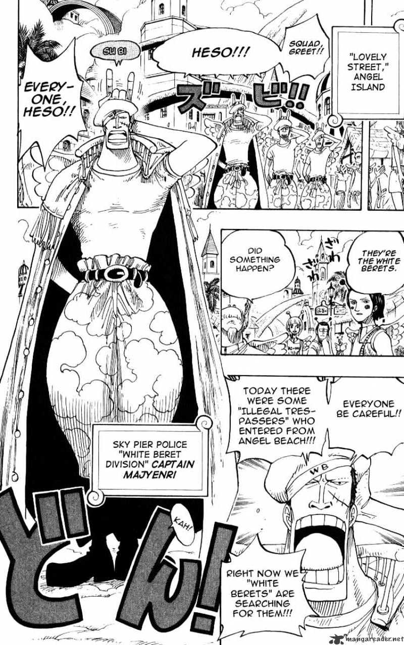 Page 16 of Chapter 241
