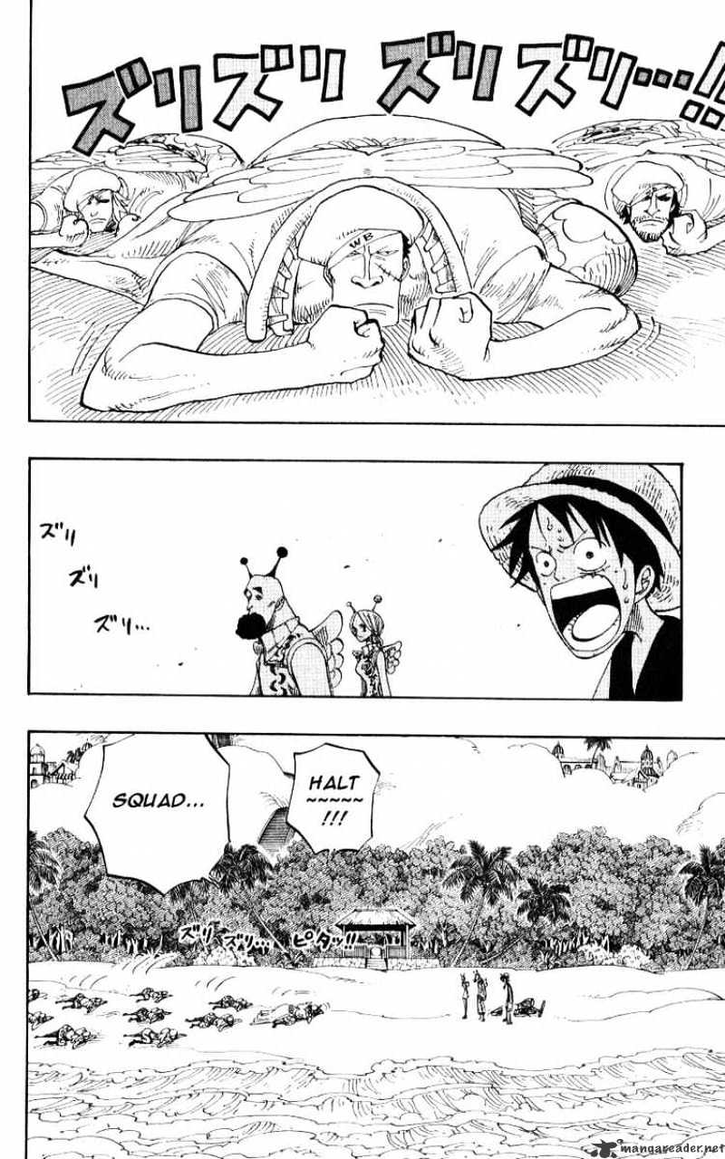 Page 2 of Chapter 242