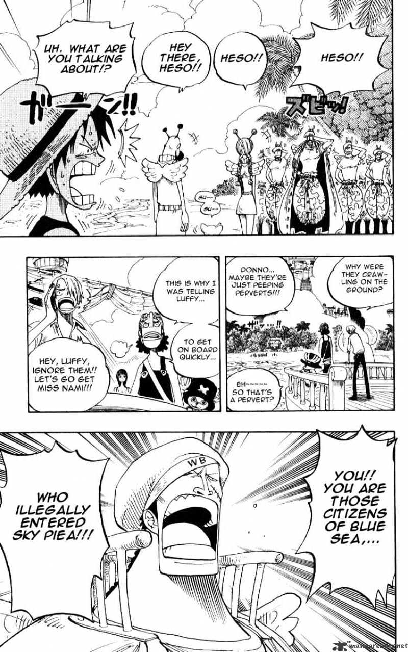 Page 3 of Chapter 242