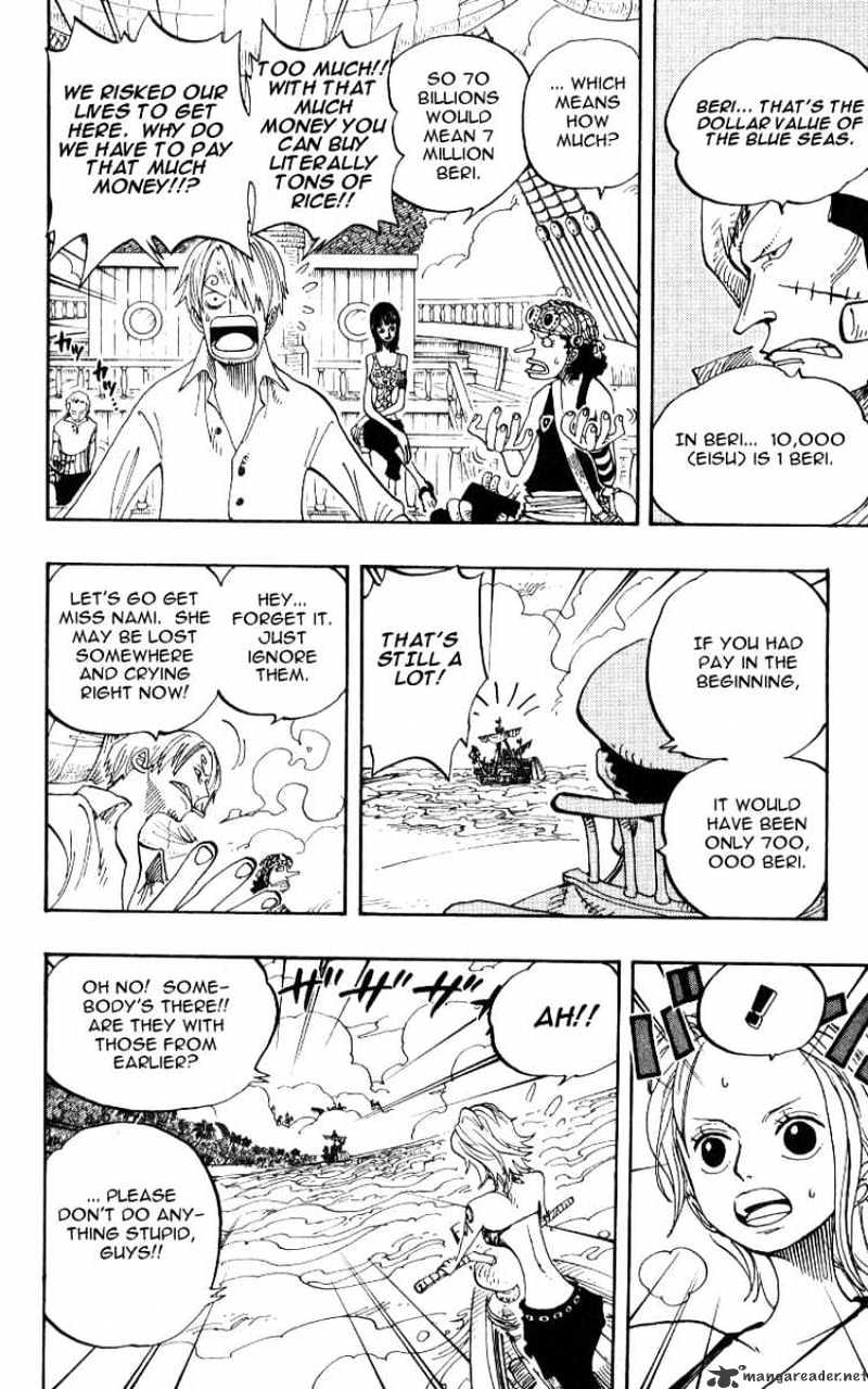 Page 6 of Chapter 242