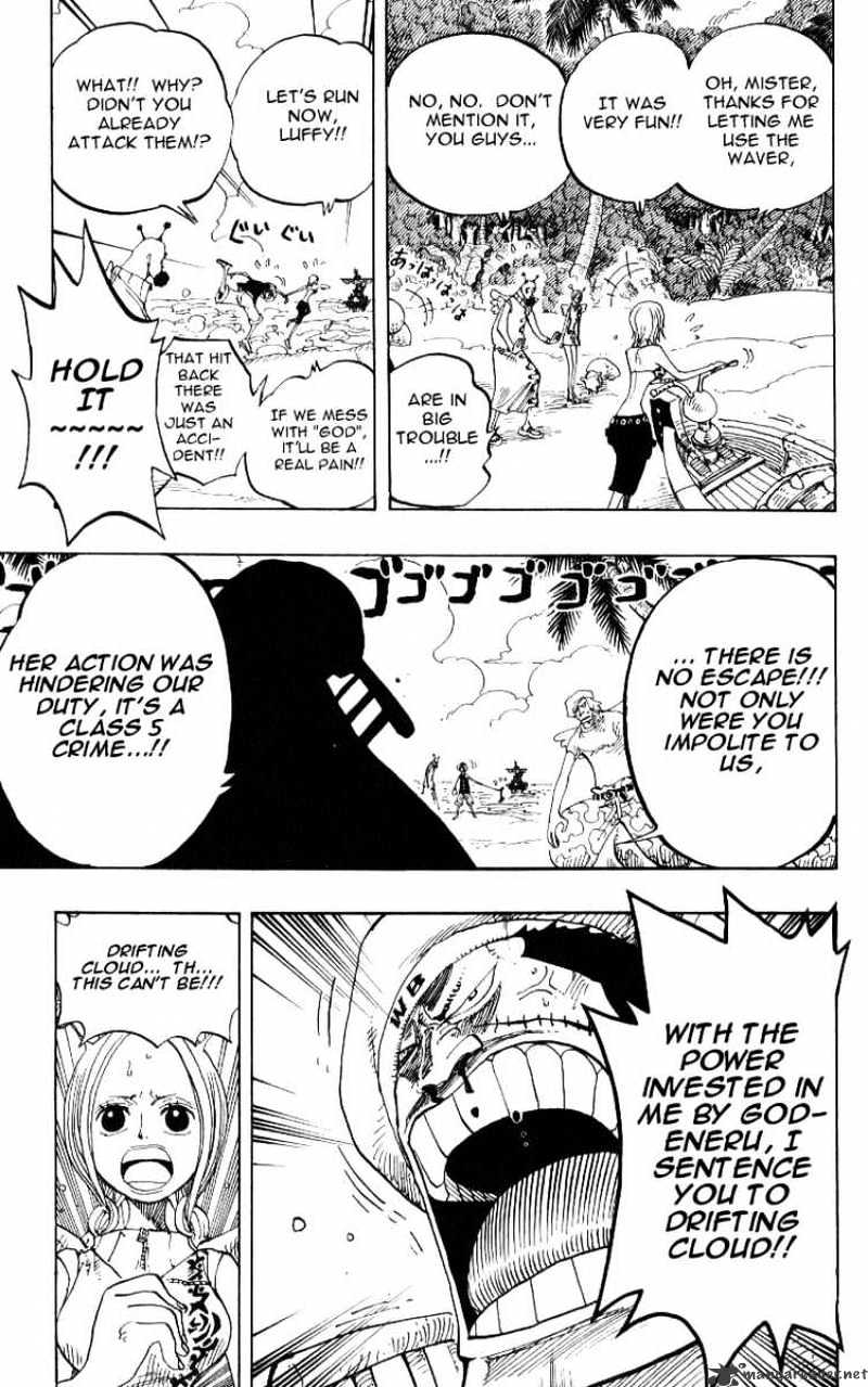 Page 9 of Chapter 242