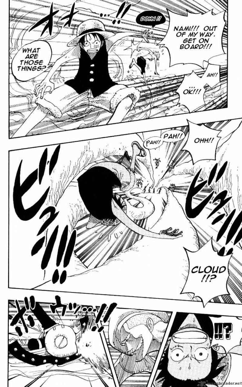 Page 12 of Chapter 242