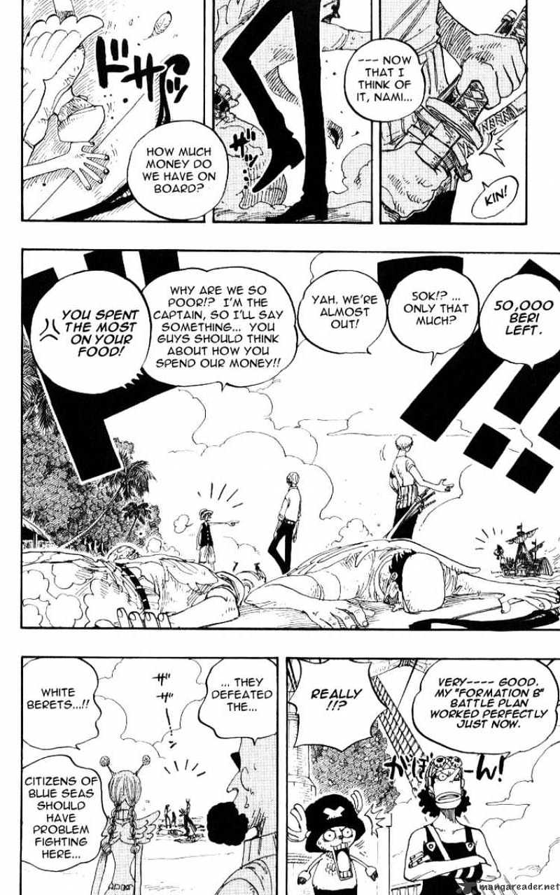 Page 16 of Chapter 242