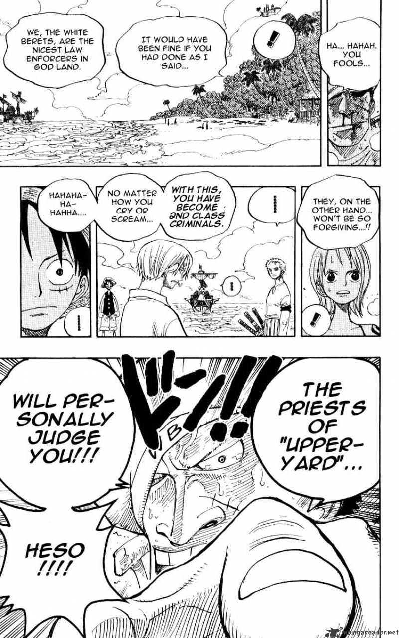 Page 17 of Chapter 242