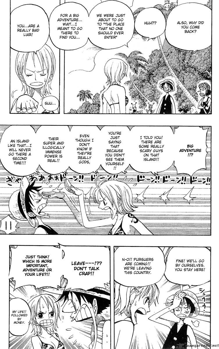 Page 3 of Chapter 243