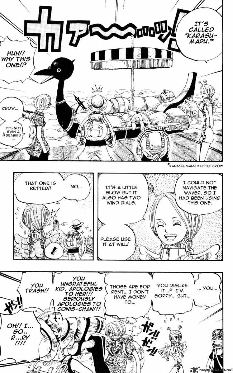 Page 7 of Chapter 244