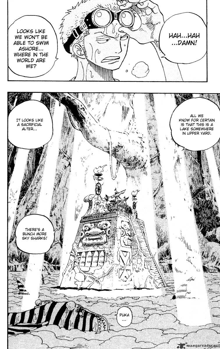 Page 12 of Chapter 245