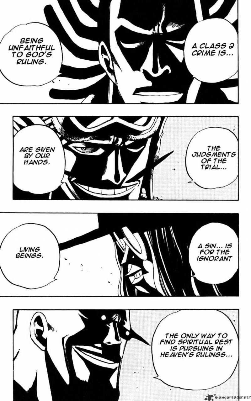 Page 3 of Chapter 246