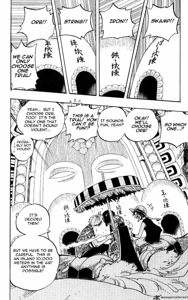 Page 4 of Chapter 246
