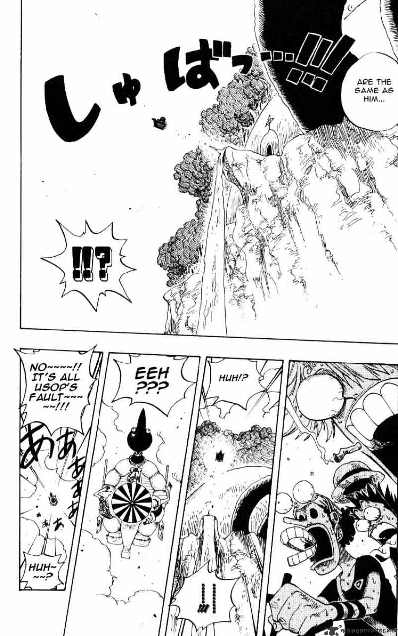 Page 6 of Chapter 246