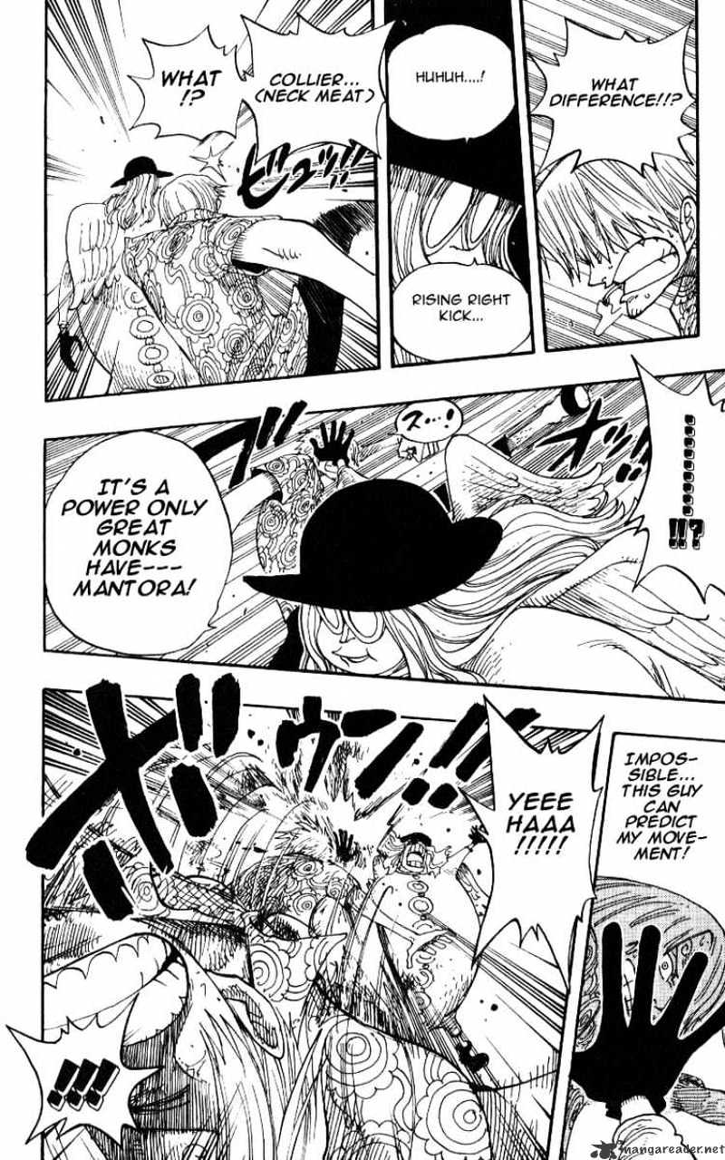 Page 16 of Chapter 246