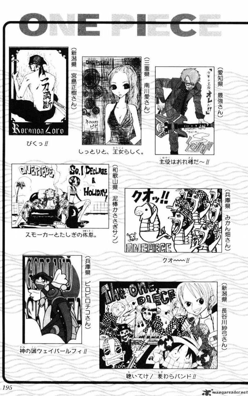 Page 23 of Chapter 246