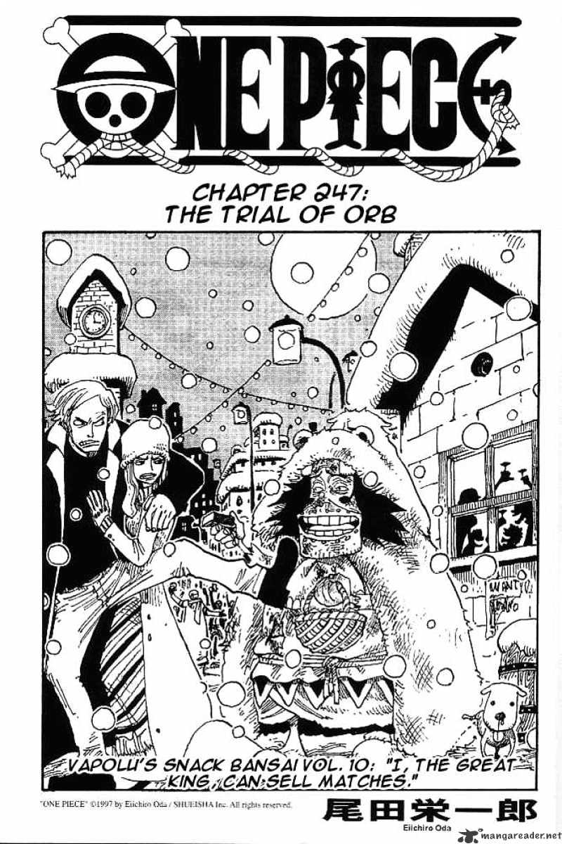 Page 1 of Chapter 247