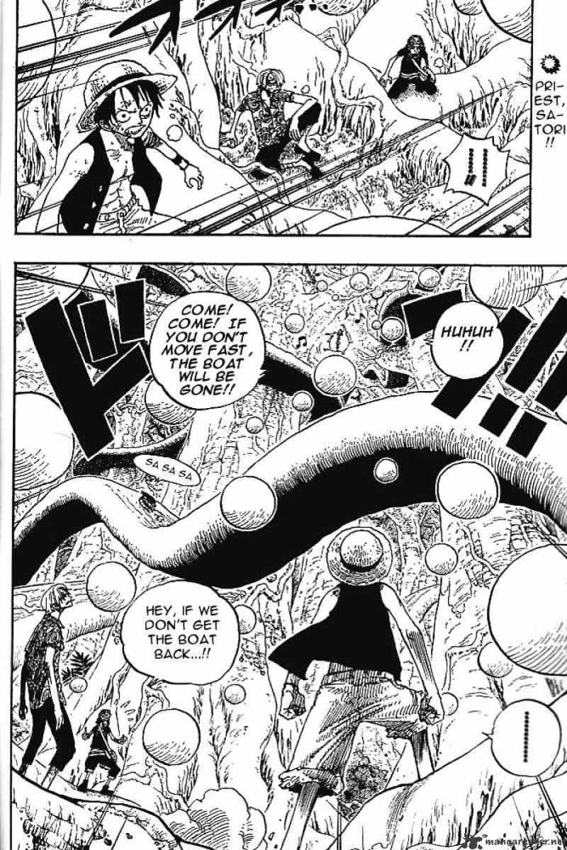 Page 2 of Chapter 247