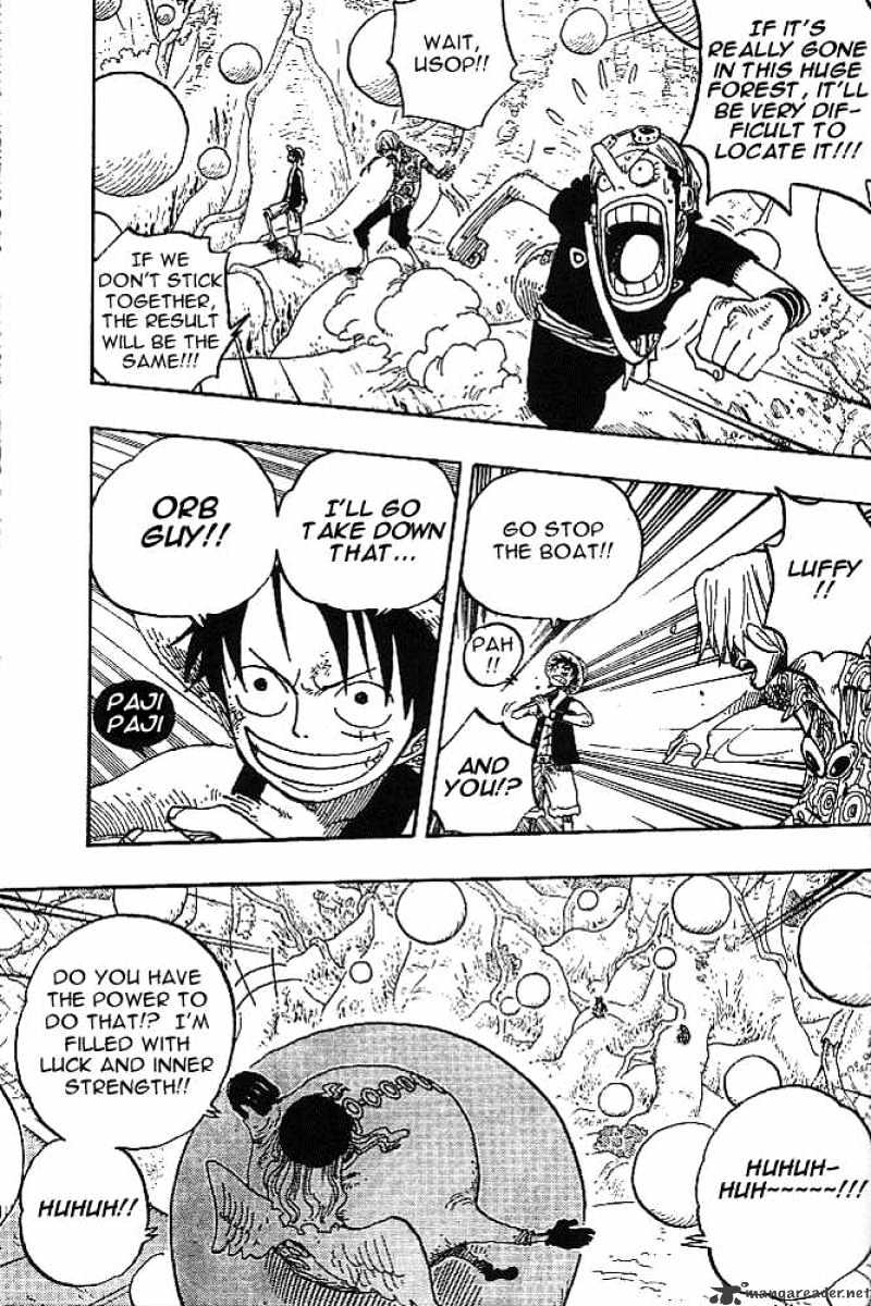 Page 3 of Chapter 247