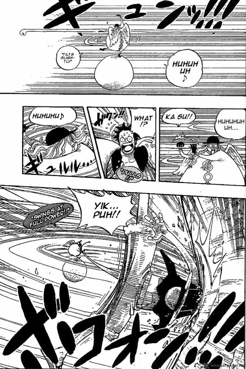Page 5 of Chapter 247