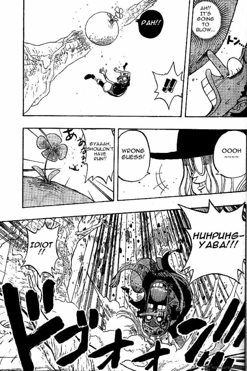 Page 9 of Chapter 247