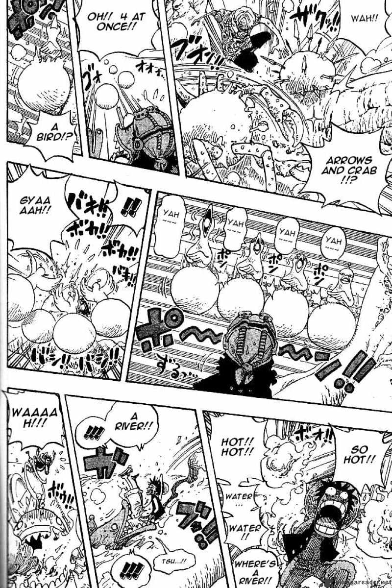 Page 12 of Chapter 247