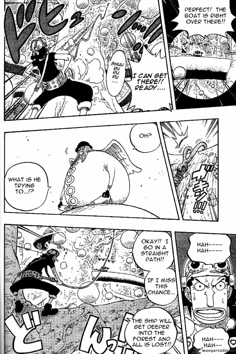 Page 14 of Chapter 247