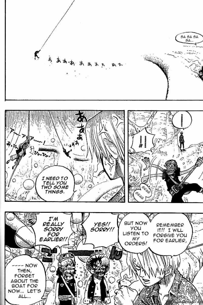 Page 16 of Chapter 247