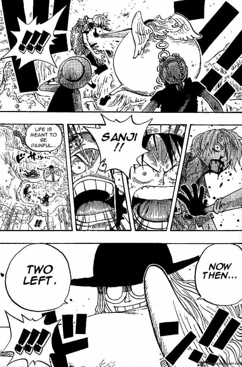 Page 17 of Chapter 247